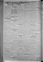 giornale/TO00185815/1916/n.322, 5 ed/002